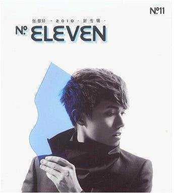 张敬轩《No. Eleven》：不改旗不易帜