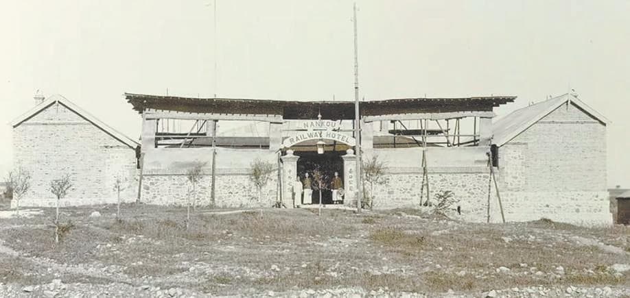 居庸关是怎样成为近代旅游胜地的