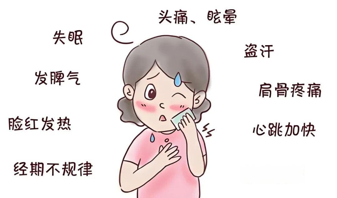 河源市人民医院：如何科学应对更年期，迎来人生最美金秋
