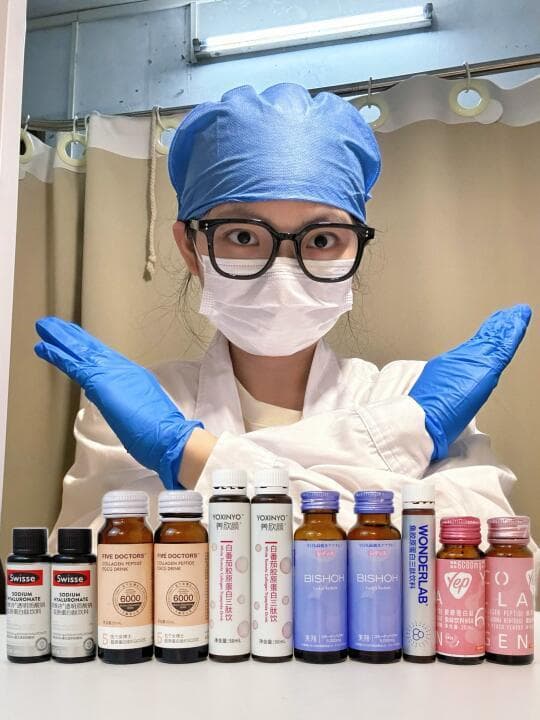 精选内容集|辩证探讨：胶原蛋白补充的真实效果与注意事项