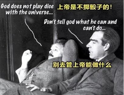 新书《量子纠缠》| 人人都能读懂的量子力学