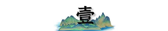 回顾当年彭宇案说“不是你撞的，干嘛去扶”的法官，如今过得怎样