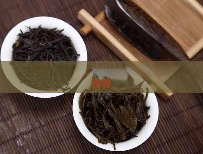 缓解肠胃火气，适合饮用的清热茶饮推荐