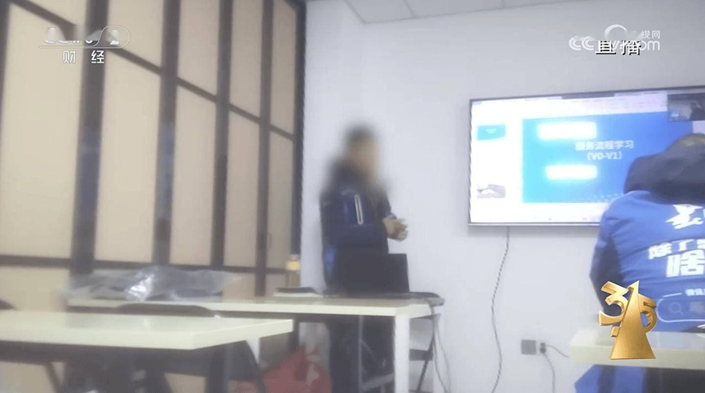 啄木鸟平台被曝高价维修，官方回应：已建立三级投诉机制严处