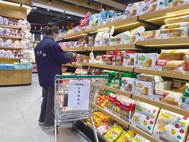 临期食品怎么处理 拉萨超市这样做