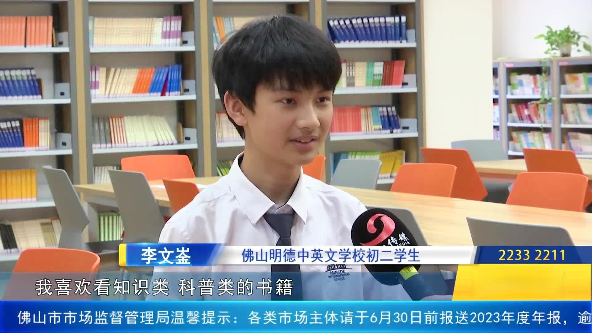数据出炉！科幻、悬疑小说广受青少年追捧，借阅量与畅销量分别为……