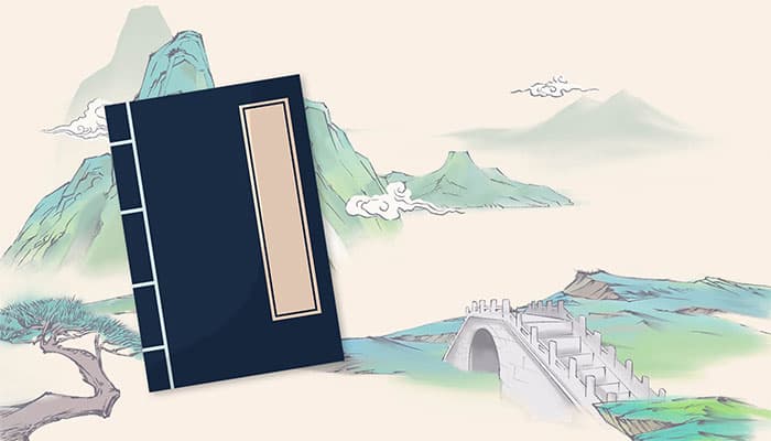 哲学专业就业前景
