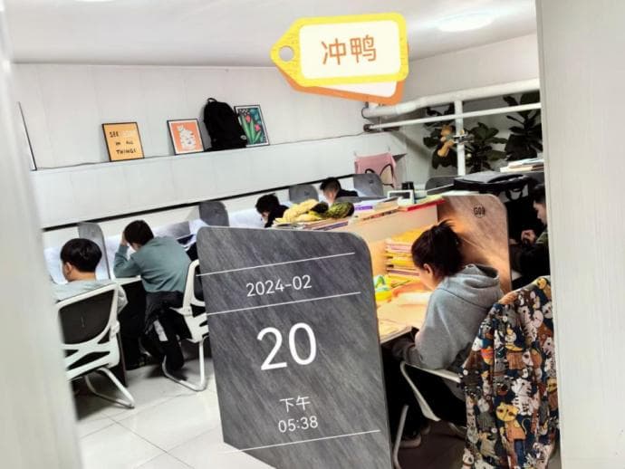 逃离北上广，这群年轻人在县城用AI致富