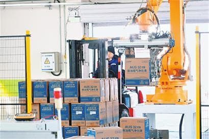 看乌鲁木齐外贸2025“关键词”