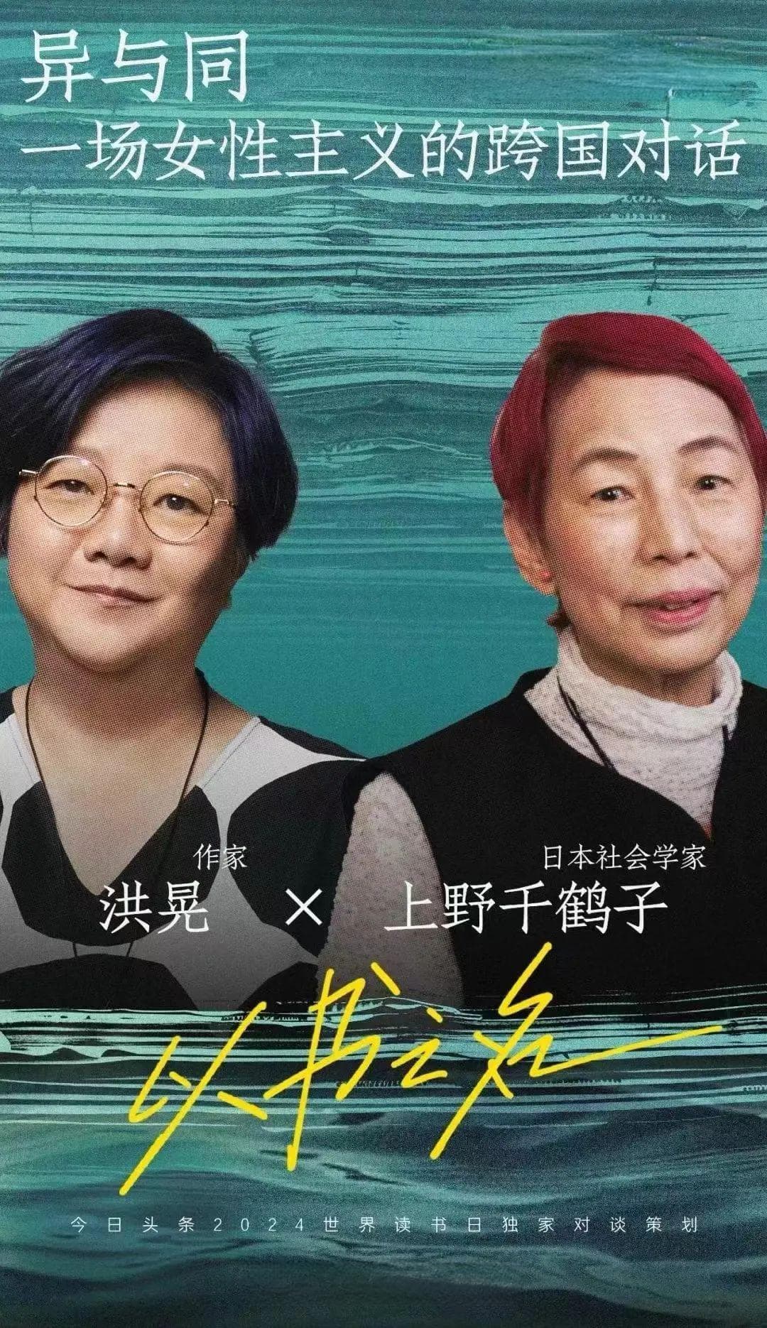 当她们要彩礼的时候，要的到底是什么？