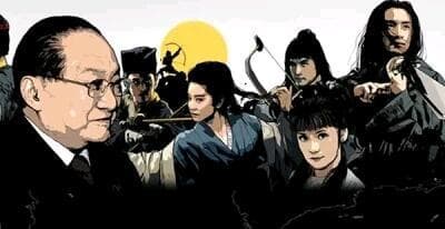 射雕三部曲《射雕》《神雕》和《倚天屠龙记》有什么关联？