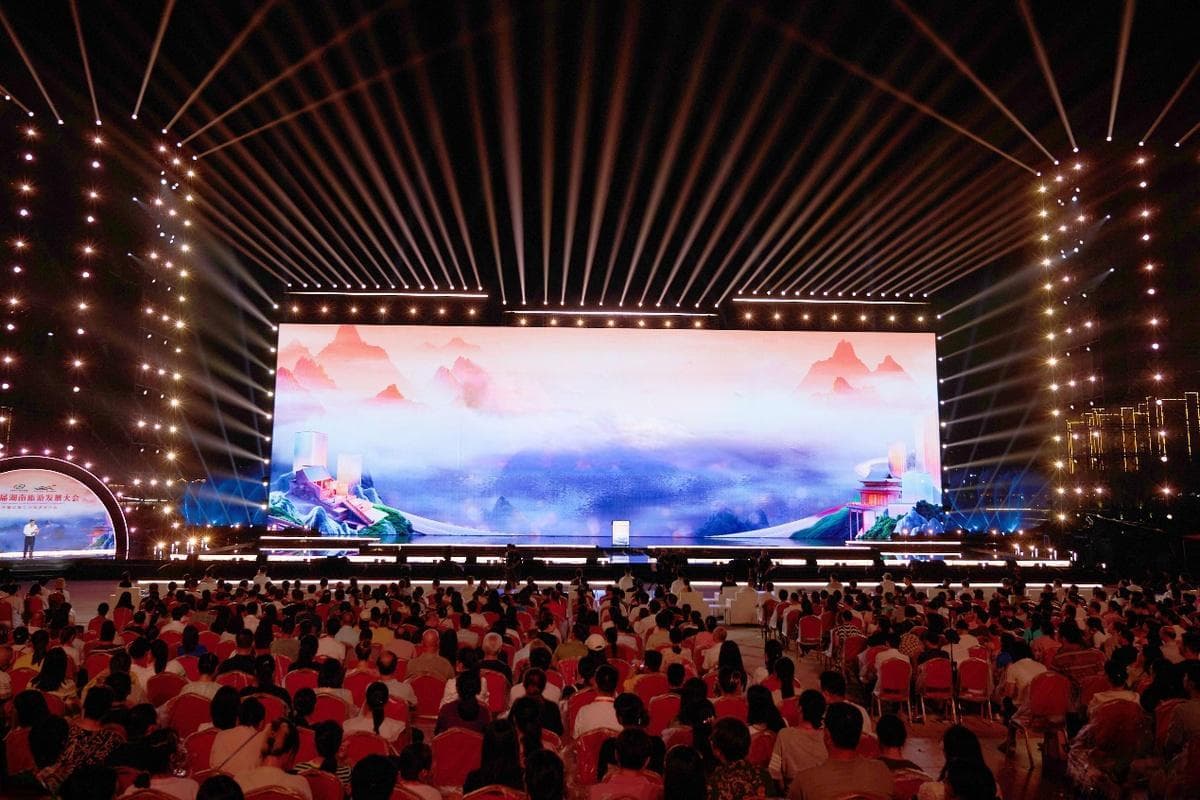 第三届湖南旅发大会：衡阳历史文化遗址焕发新生机