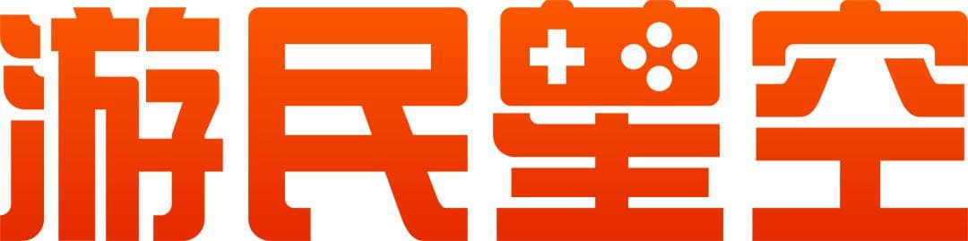 抽象圈的元老、鬼畜区的王，封杀七年后那个男人为什么还会被怀念