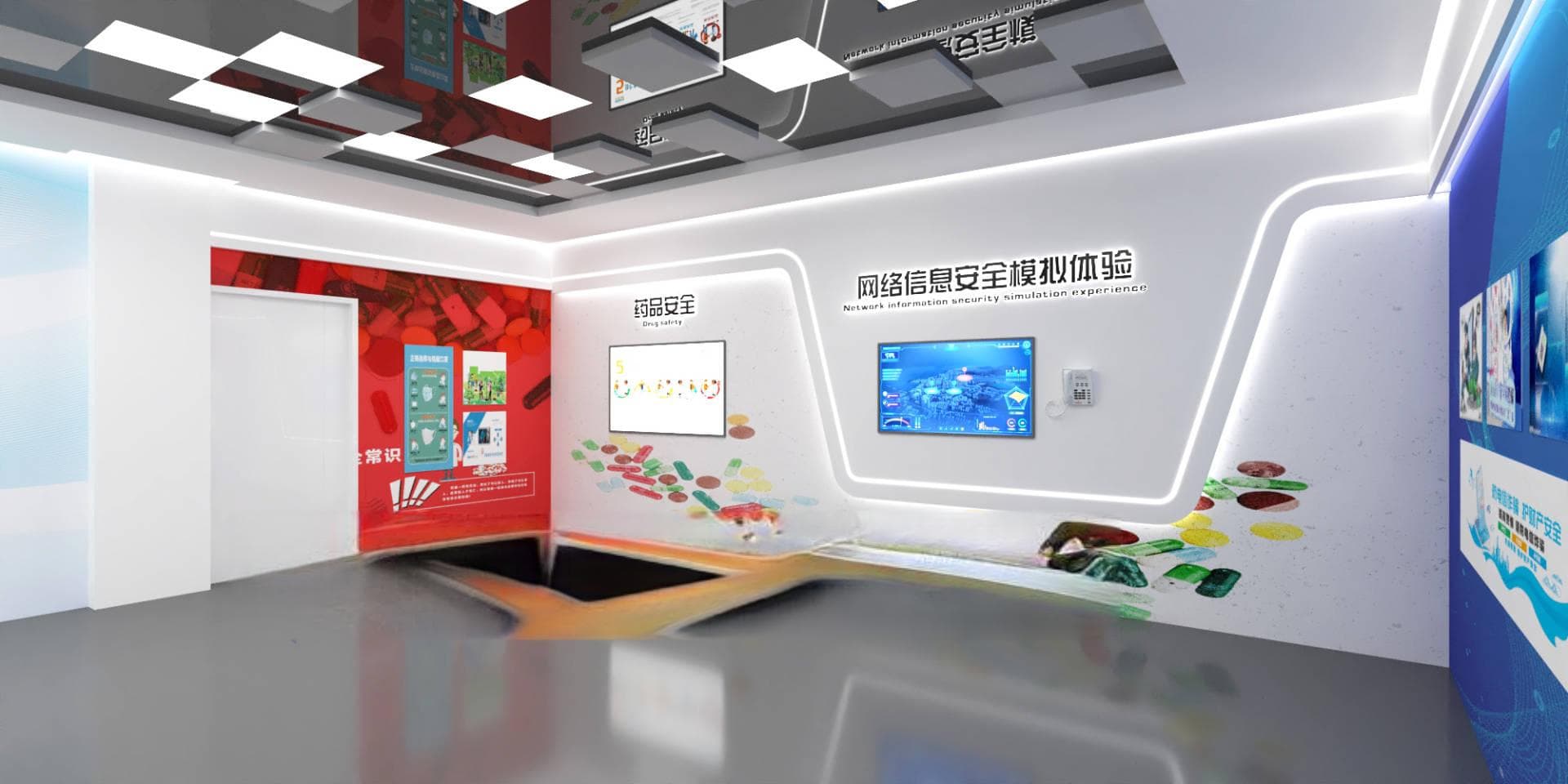 体验式公共安全体验馆：安全教育的新模式