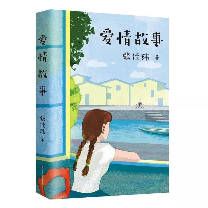 小细节，叙事中的情感转折与亮点之源