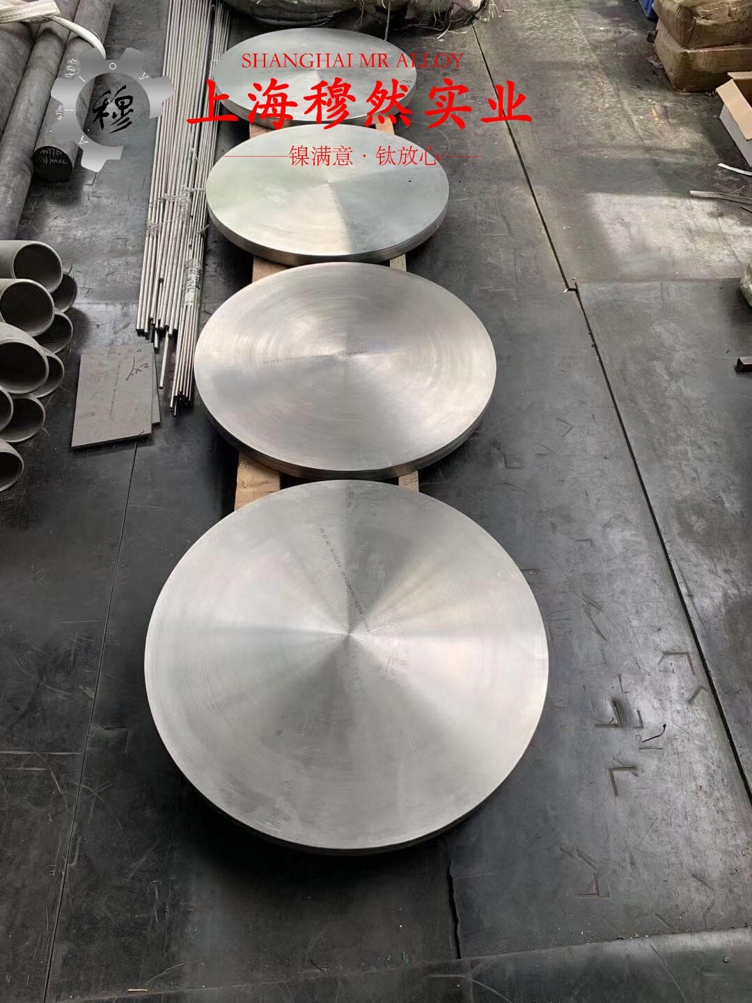 1J31精密合金的表面处理工艺：提升性能与寿命的关键技术