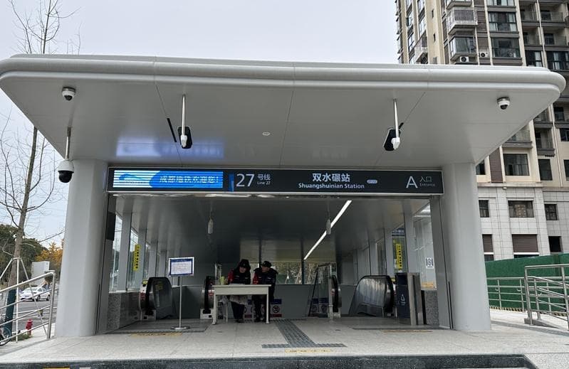 成都开通两条新地铁线，27号线首创高架全自动运行