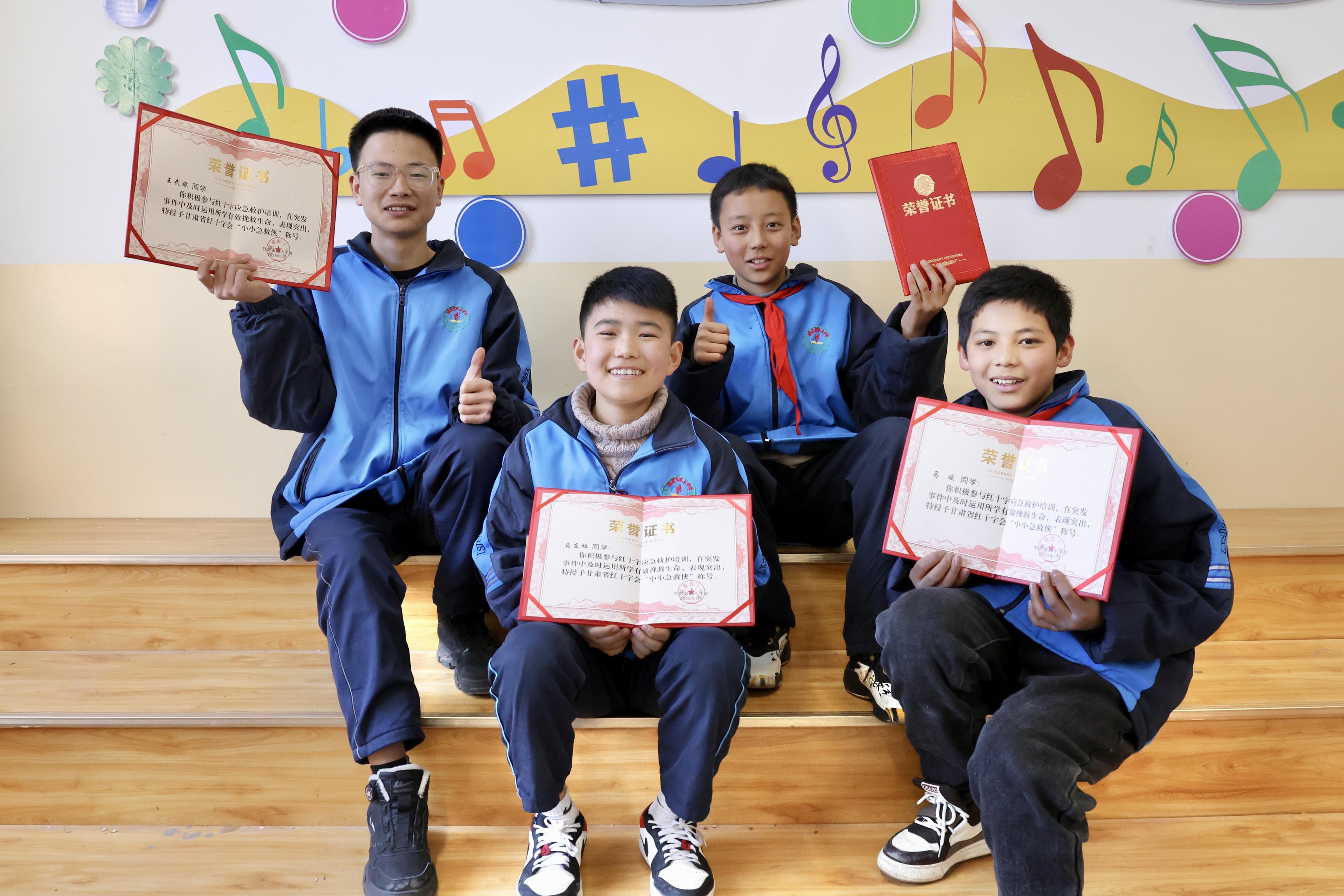 临夏4位少年救了一车人的命