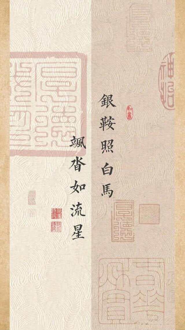 中国古代文人笔下的江湖：六首诗里的自由与洒脱