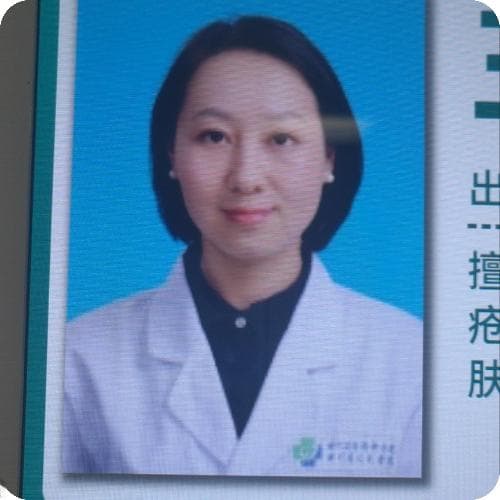 老年人群易发：过敏性紫癜解读及防治指南