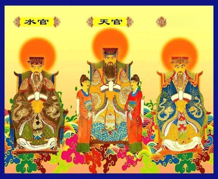 道教“三官”文化：天官赐福、地官赦罪、水官解厄