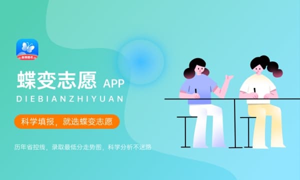 老年服务与管理专业就业方向 2024可以从事哪些工作