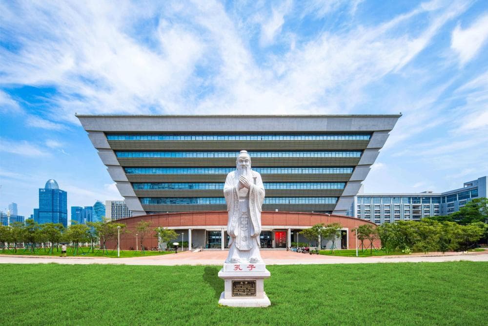前十均为广东高校！华南理工第一，2024广州公务员录用数据分析