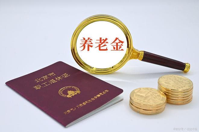为什么绝大多数外地人都委托社保代理机构办理退休手续？