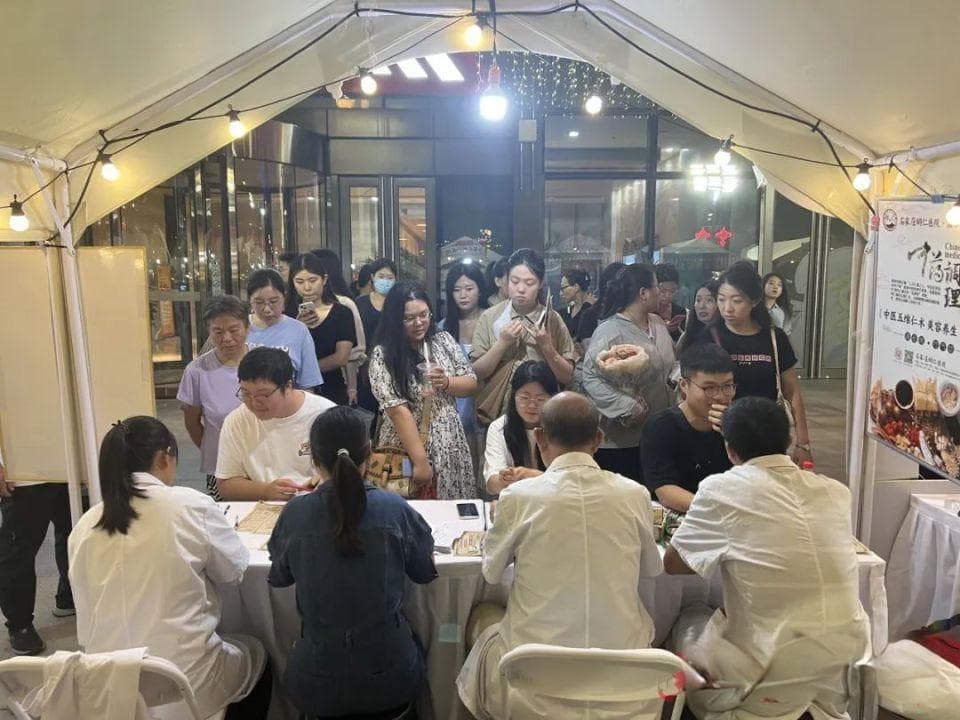 越来越多的年轻人开始关注“中式养生方式”