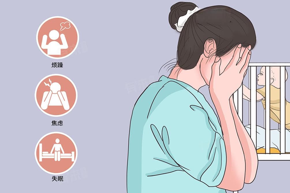 为什么产后女人容易抑郁