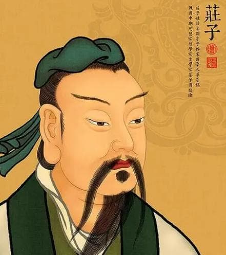 庄子：追求自由的心灵，不愿被官场束缚