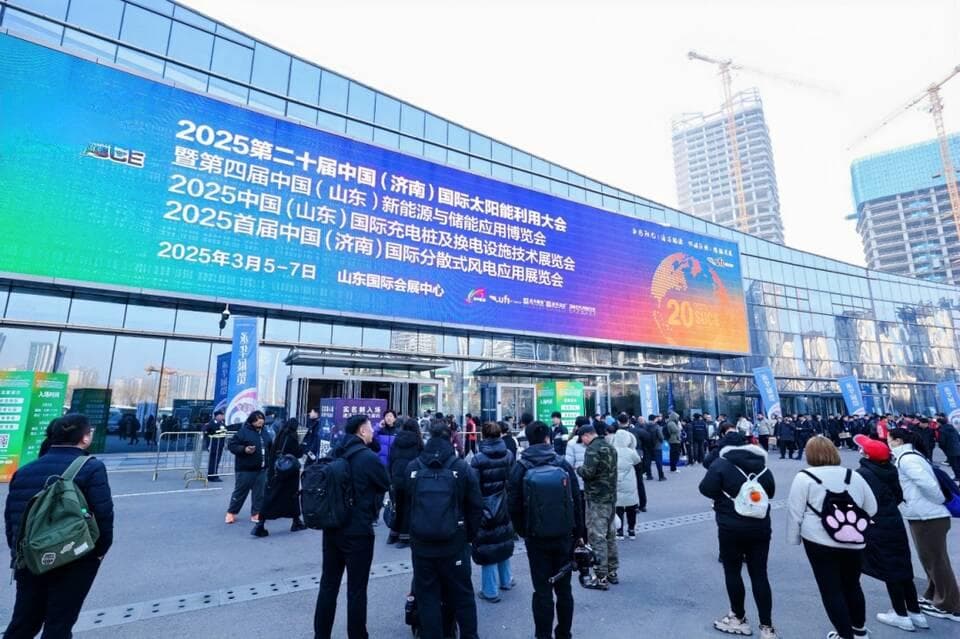 新产品新技术齐亮相第二十届太阳能展开幕
