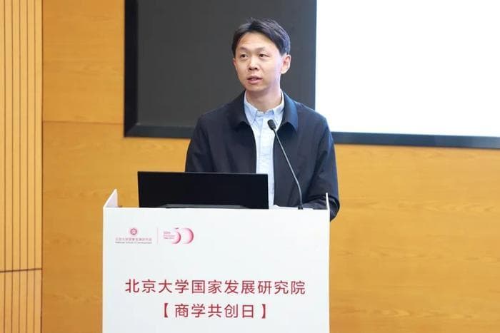 李力行：2025年的经济压力与财政应对要点
