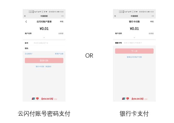 如何通过收款码找到对方电话号