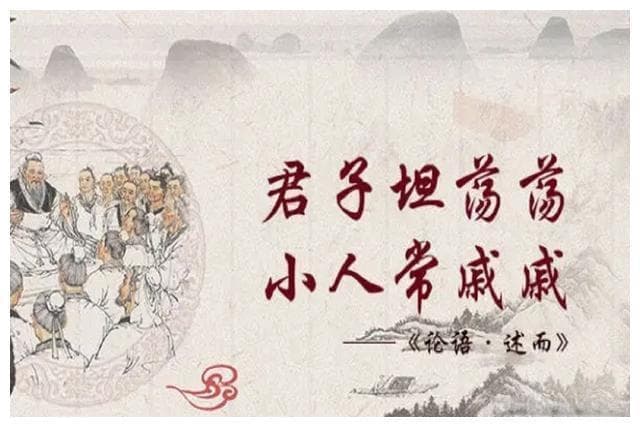 “小人畏威不怀德”：遇到小人时，这样做你就赢了