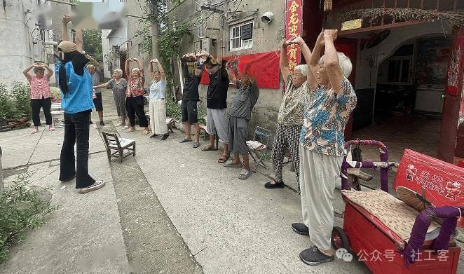 6周课程助力8位老人降压，社工健康教育项目成效显著