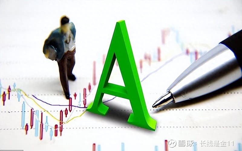 揭秘低价股投资误区：为什么几块钱的股票不一定便宜？
