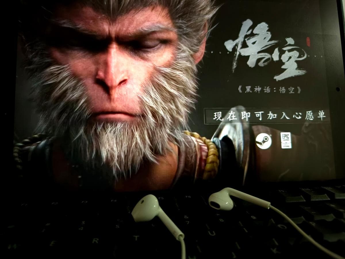 《黑神话悟空》游戏配乐与氛围营造：音乐与灵魂的共鸣