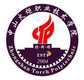 中山火炬职业技术学院怎么样？好不好？