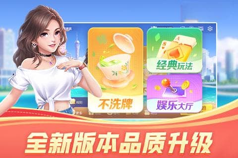 扑克牌游戏记牌技巧：4种高效训练方法提升记忆力