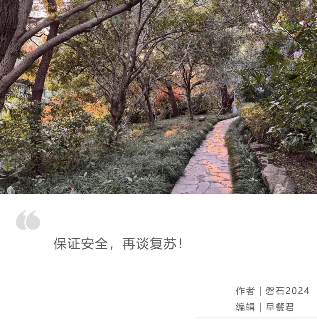 “事故门”一周年的波音，改变了啥？