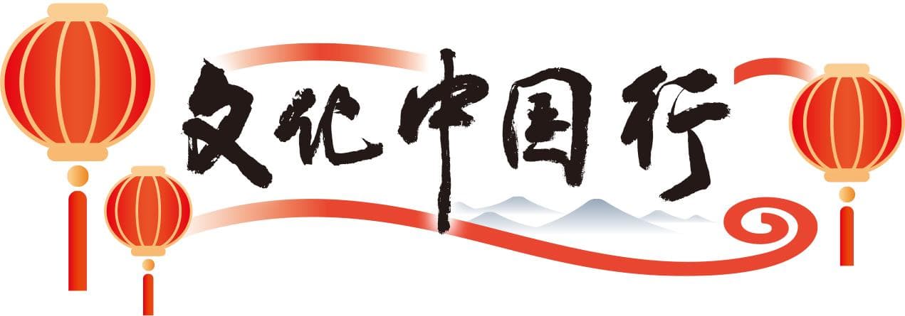 十二生肖：从历史到诗词，从文化到生活
