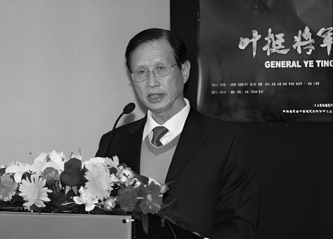 追忆叶挺之子叶正光：曾多次捐赠父亲遗物，参与口述历史整理
