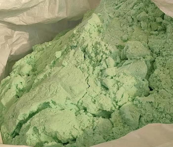 七水硫酸亚铁制备方法