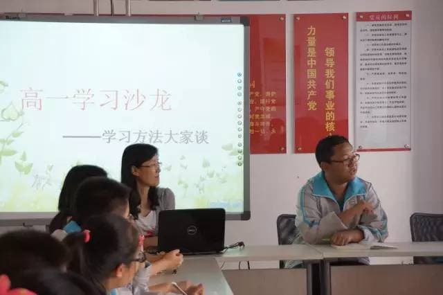 语文写作怎么涨分？提高语文写作分数的方法
