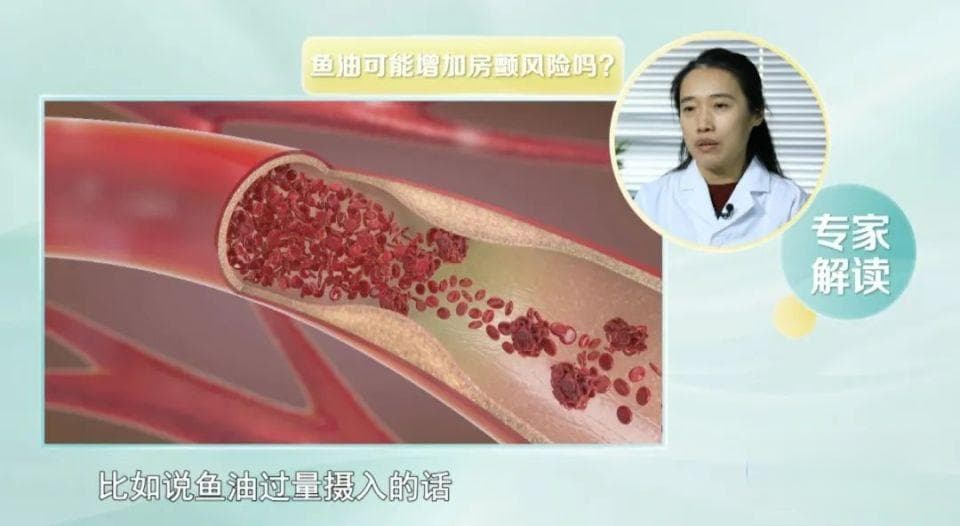 它真的可以帮助改善血脂！但是吃错可能会伤身......