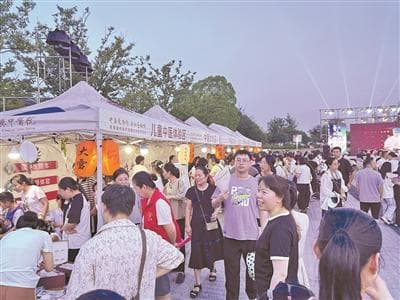 苍南“中医夜市”设九大区域，创新模式推广中医药文化