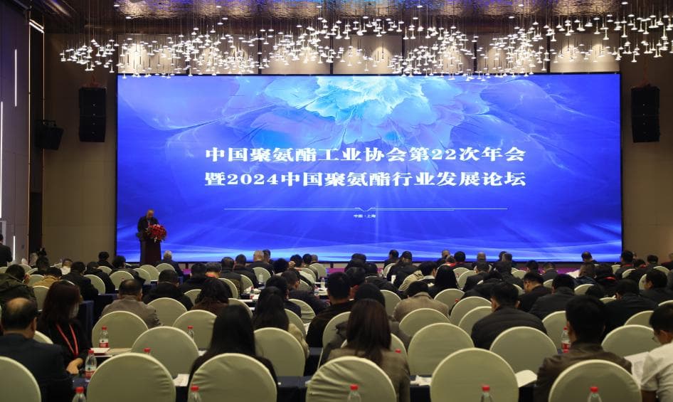 可持续发展——聚氨酯行业创新主赛道