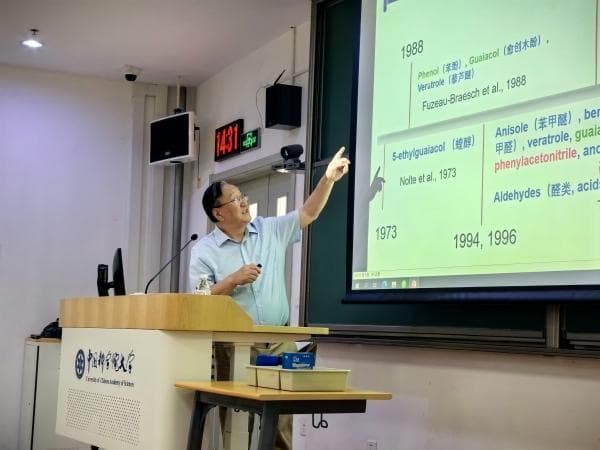 康乐院士揭秘“蝗虫信息素的感知”：颠覆30年认知的重大发现