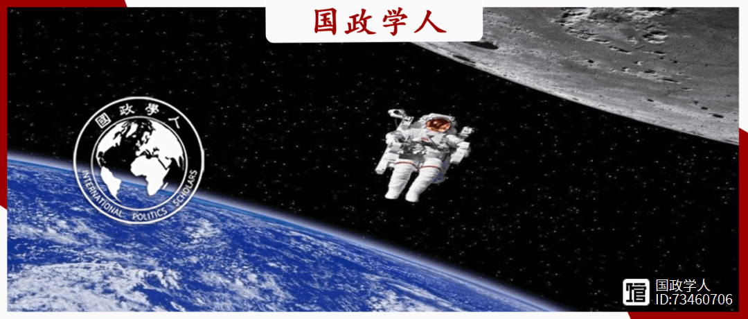 中东太空竞赛？动机、轨迹和区域政治
